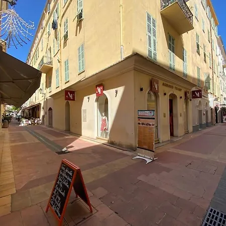 Le Palmero Centre Ville, Plage, Clim Menton